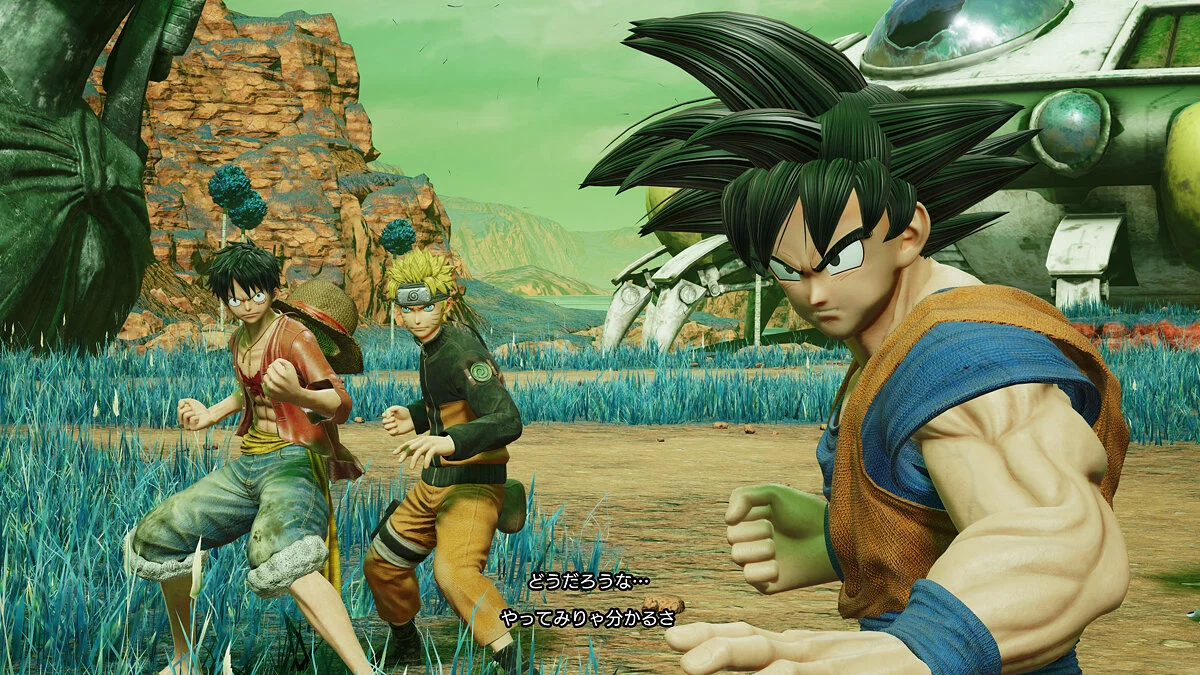 Скриншоты из Jump Force / Картинка 66