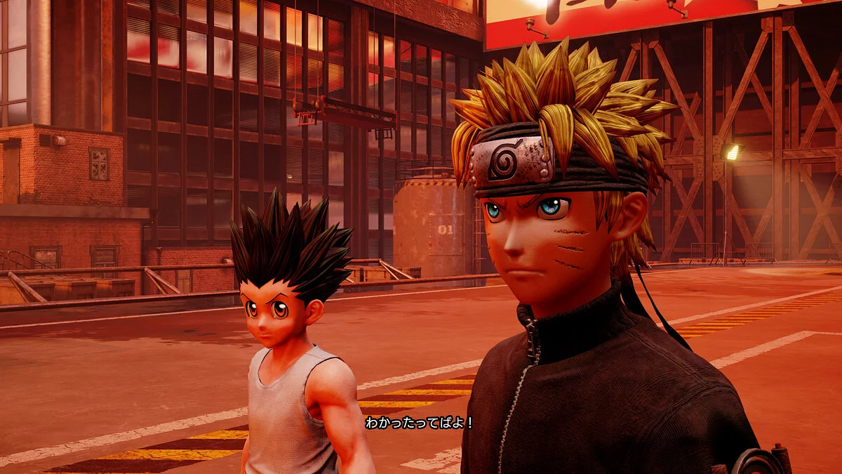 Скриншоты из Jump Force / Картинка 84