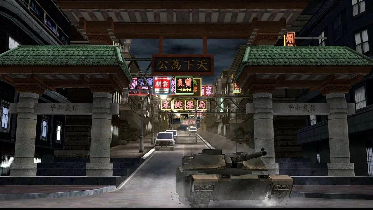 Скриншоты из Metal Wolf Chaos XD / Картинка 10
