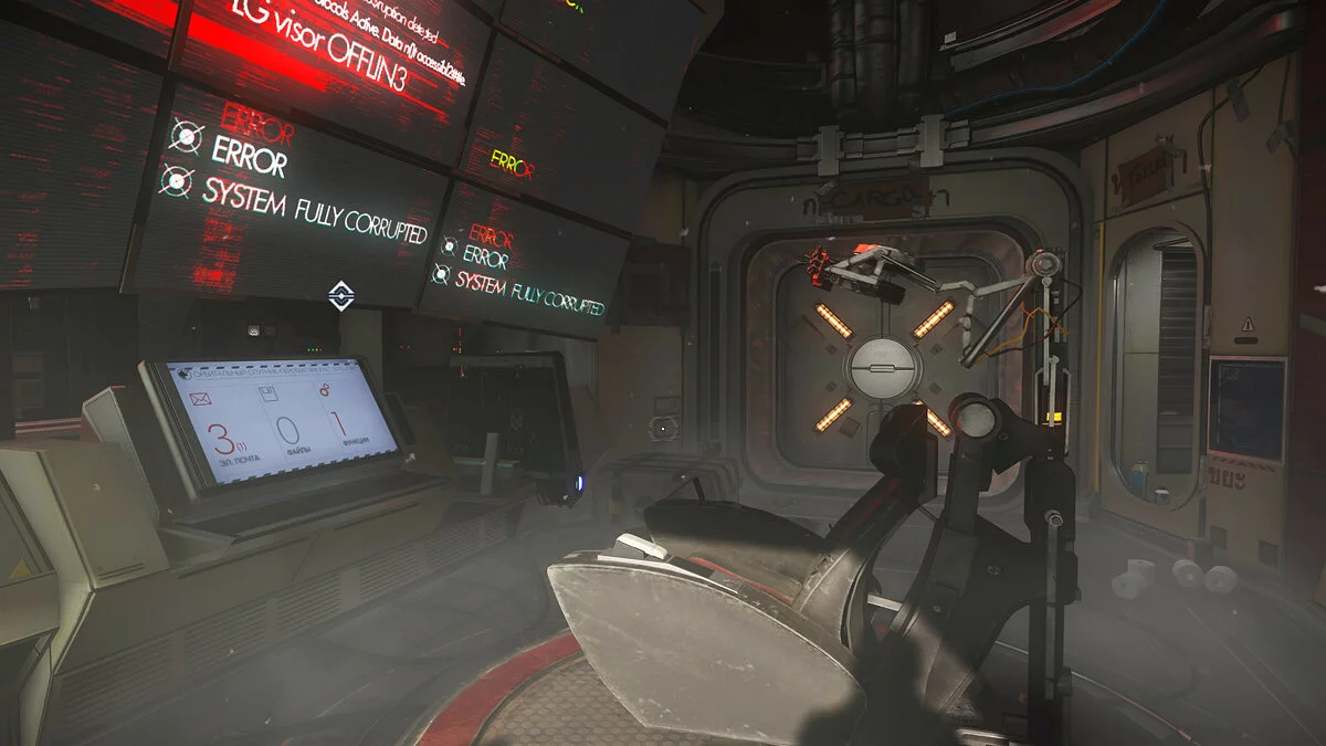 Скриншоты из Prey: Mooncrash / Картинка 12