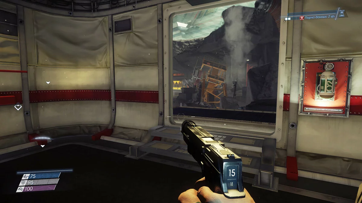 Скриншоты из Prey: Mooncrash / Картинка 17