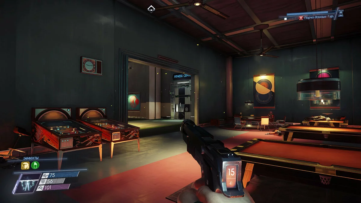 Скриншоты из Prey: Mooncrash / Картинка 22