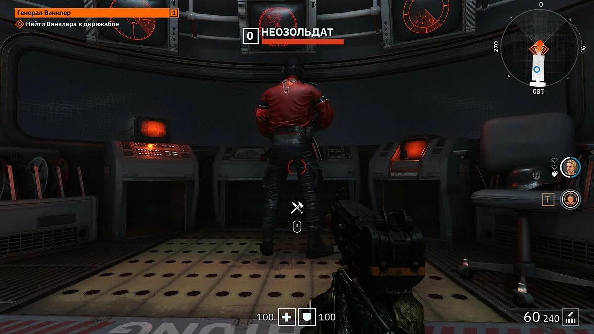 Скриншоты из Wolfenstein: Youngblood / Картинка 22