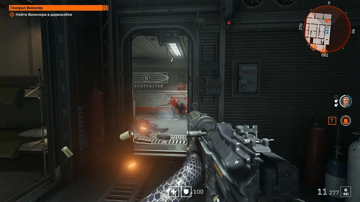Скриншоты из Wolfenstein: Youngblood / Картинка 24
