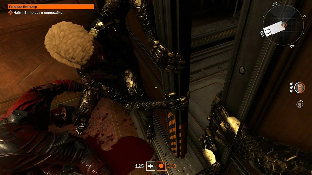 Скриншоты из Wolfenstein: Youngblood / Картинка 37