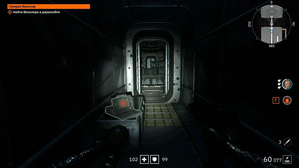 Скриншоты из Wolfenstein: Youngblood / Картинка 38