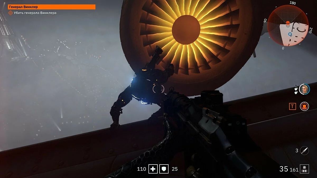 Скриншоты из Wolfenstein: Youngblood / Картинка 44