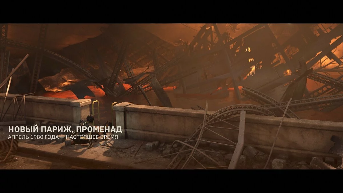 Скриншоты из Wolfenstein: Youngblood / Картинка 49