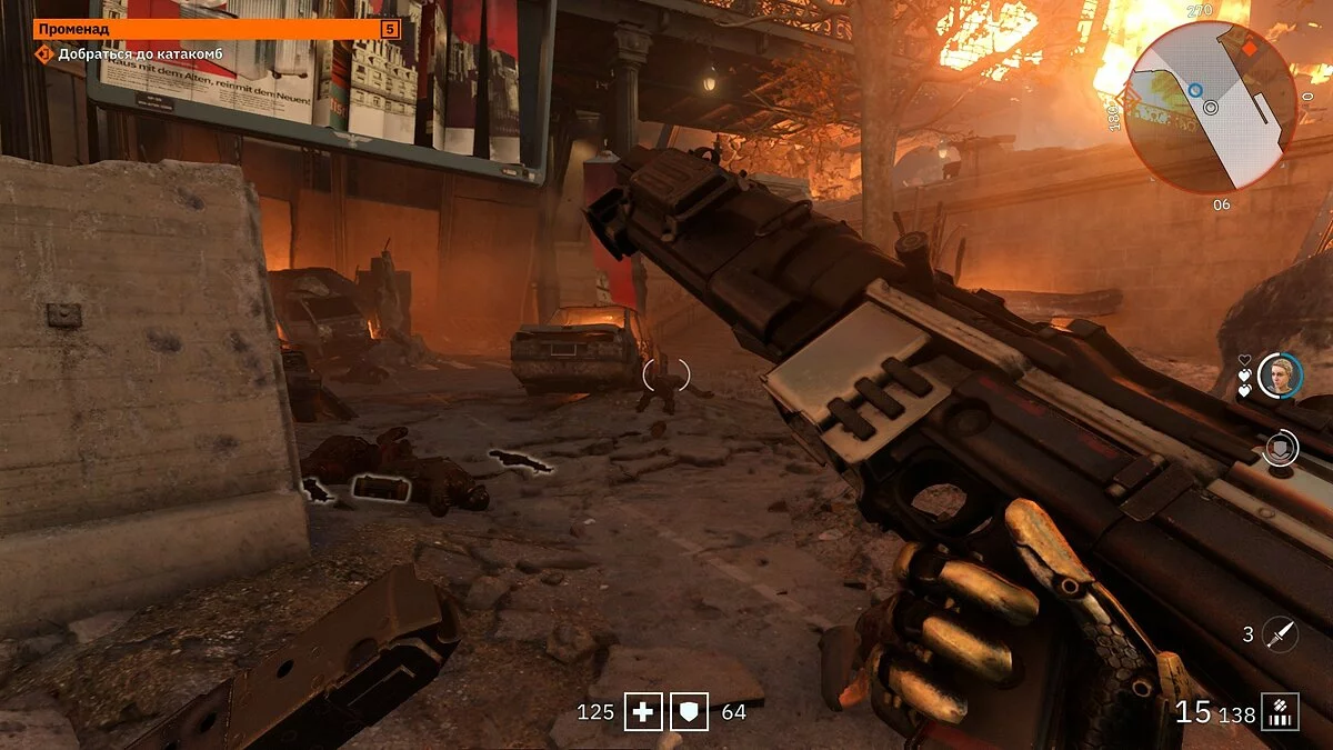 Скриншоты из Wolfenstein: Youngblood / Картинка 52