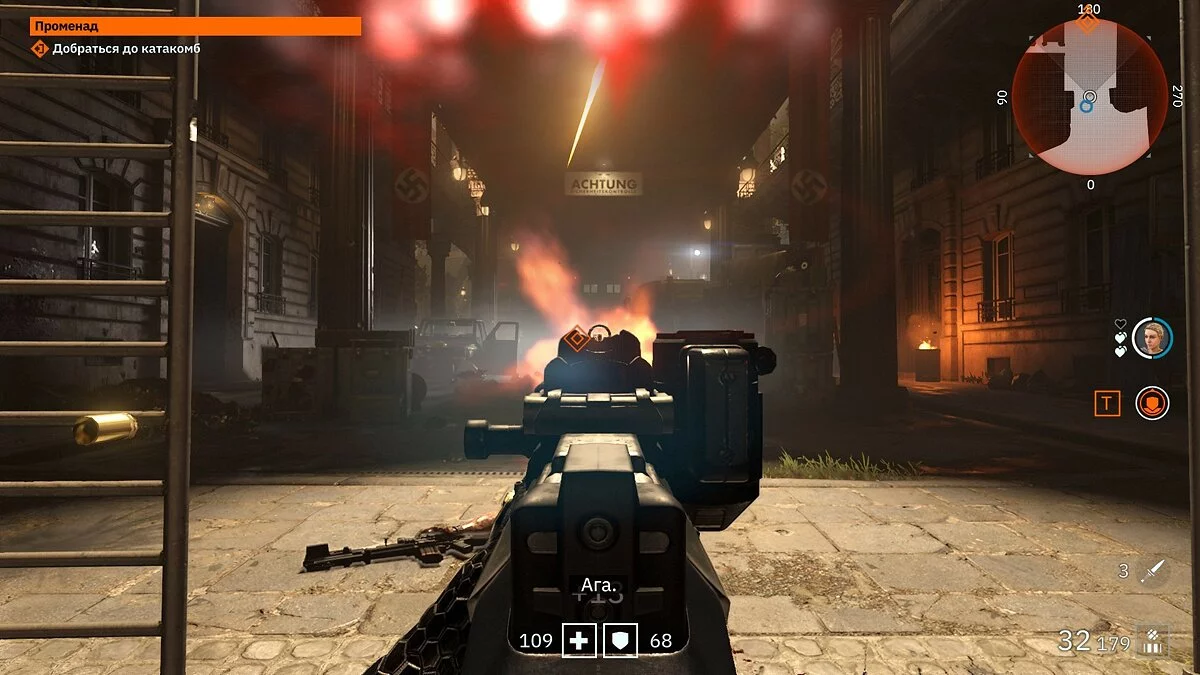 Скриншоты из Wolfenstein: Youngblood / Картинка 54