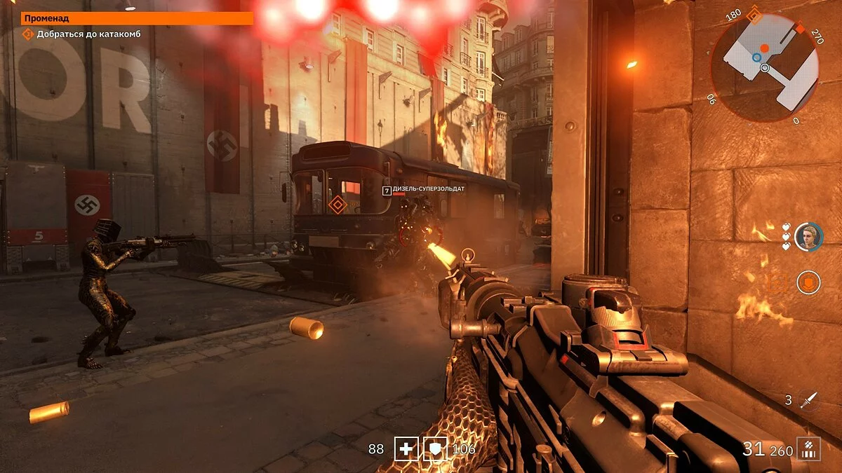 Скриншоты из Wolfenstein: Youngblood / Картинка 60