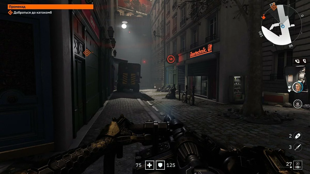 Скриншоты из Wolfenstein: Youngblood / Картинка 69
