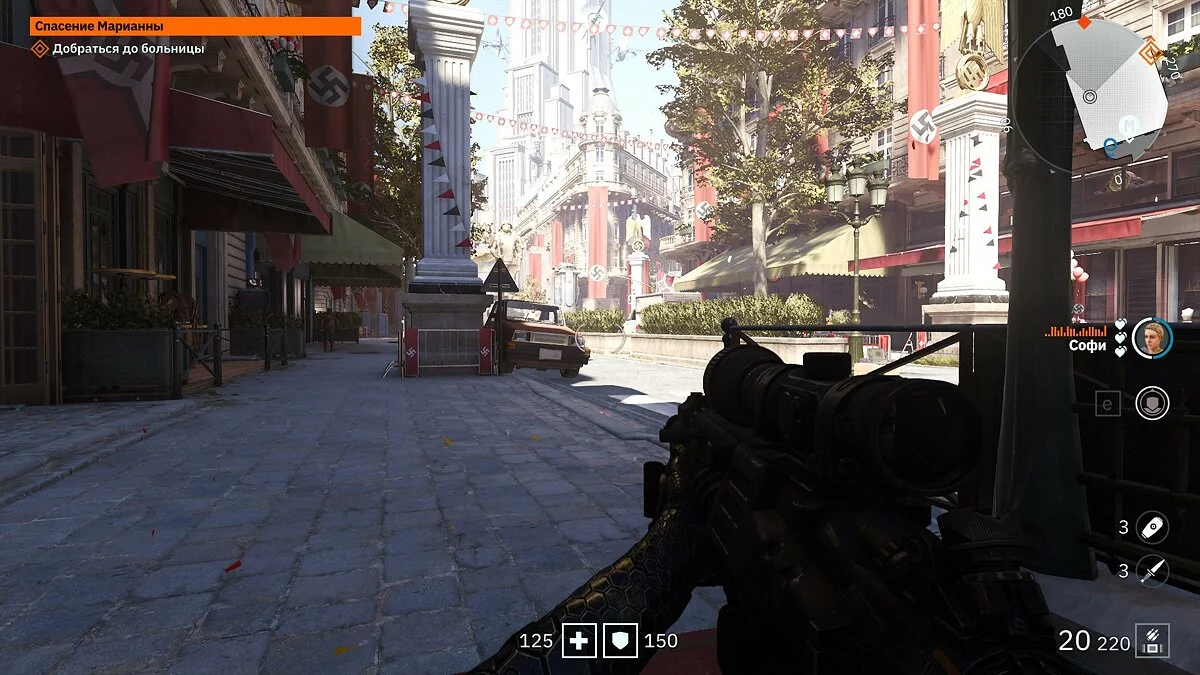 Скриншоты из Wolfenstein: Youngblood / Картинка 90