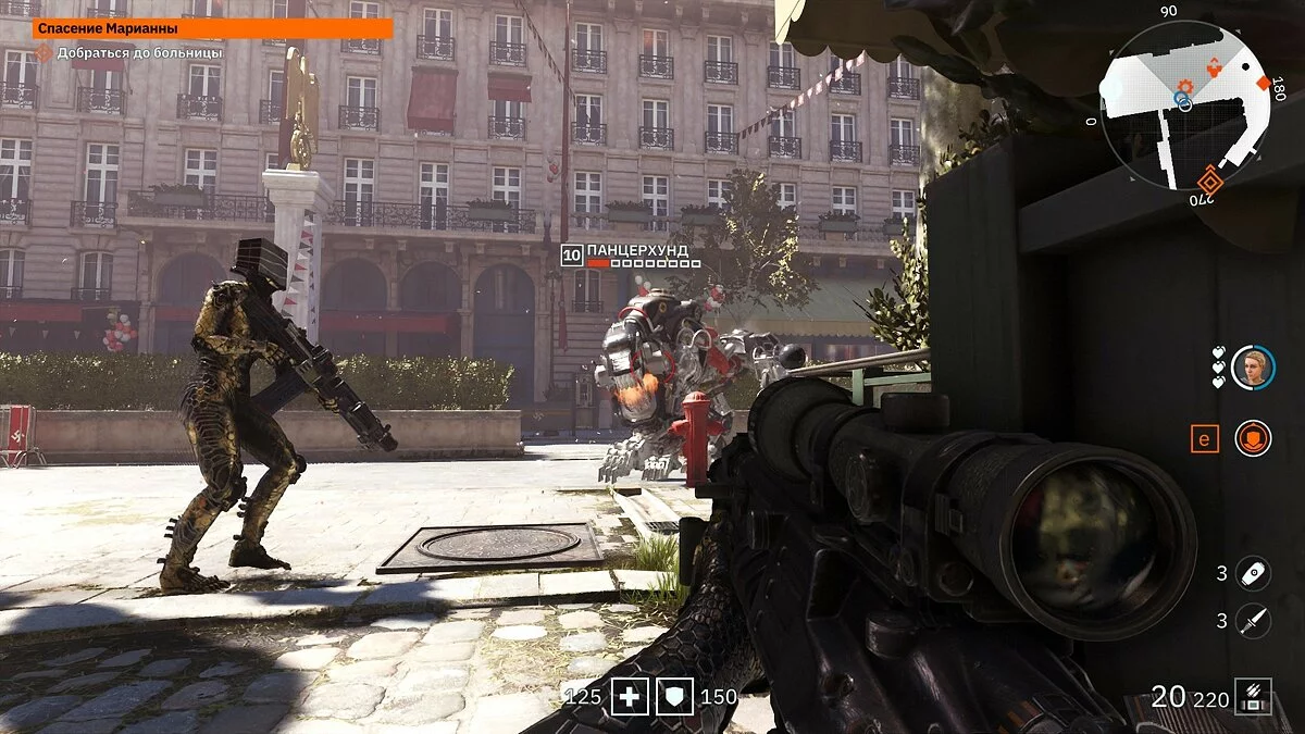 Скриншоты из Wolfenstein: Youngblood / Картинка 91