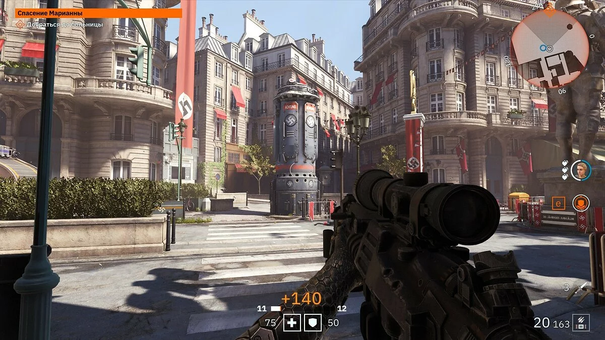 Скриншоты из Wolfenstein: Youngblood / Картинка 93