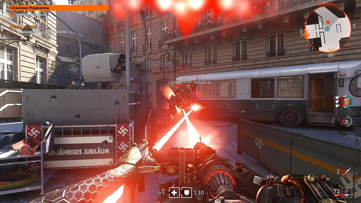 Скриншоты из Wolfenstein: Youngblood / Картинка 98