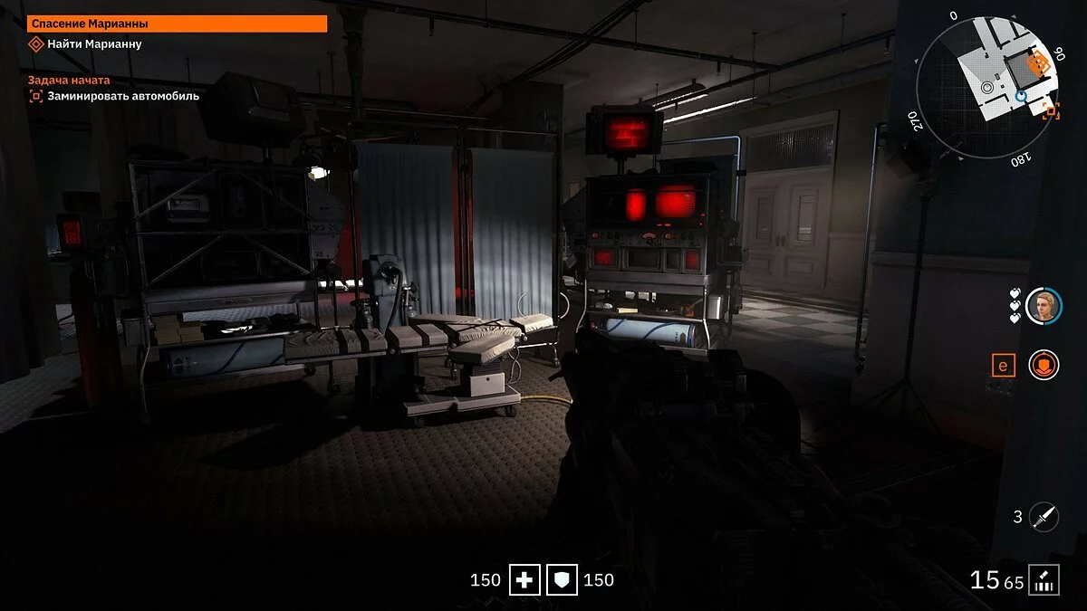 Скриншоты из Wolfenstein: Youngblood / Картинка 100