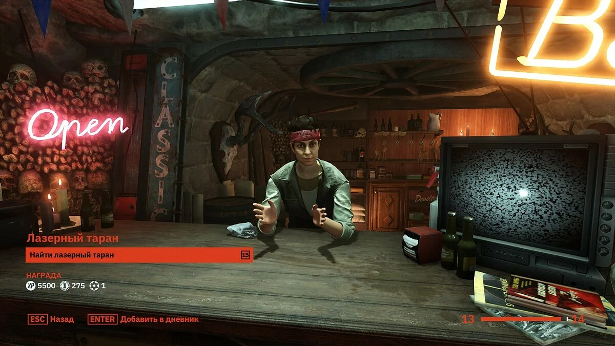 Скриншоты из Wolfenstein: Youngblood / Картинка 106