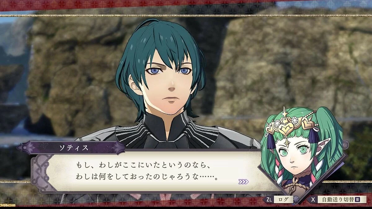 Скриншоты из Fire Emblem: Three Houses / Картинка 38
