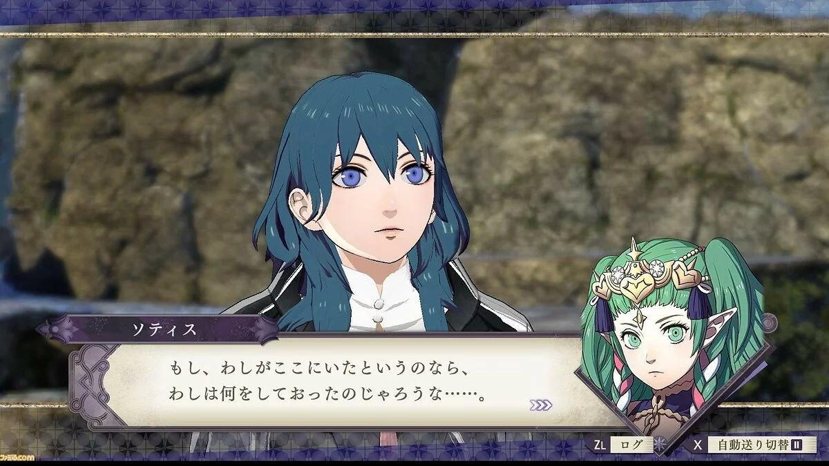 Скриншоты из Fire Emblem: Three Houses / Картинка 42