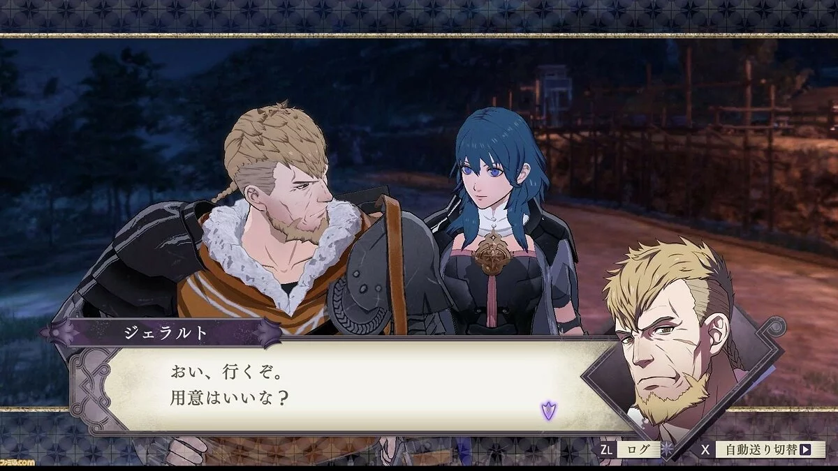 Скриншоты из Fire Emblem: Three Houses / Картинка 44