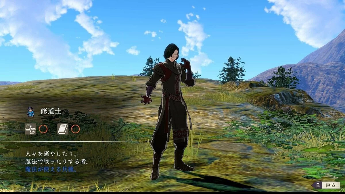 Скриншоты из Fire Emblem: Three Houses / Картинка 51