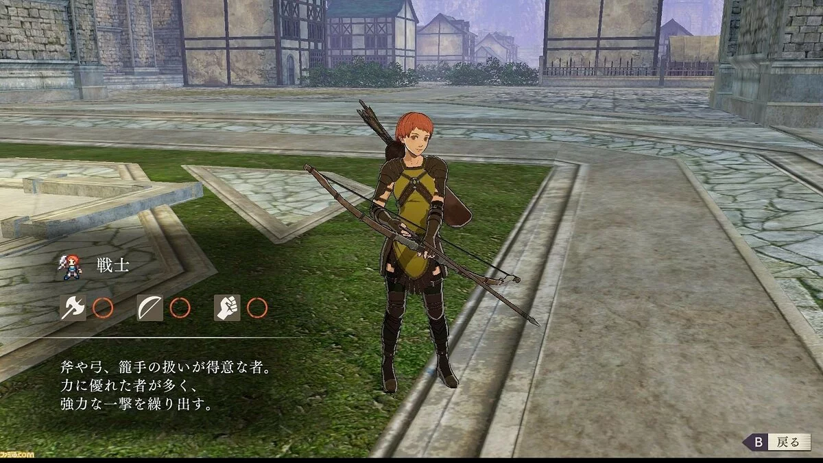 Скриншоты из Fire Emblem: Three Houses / Картинка 52