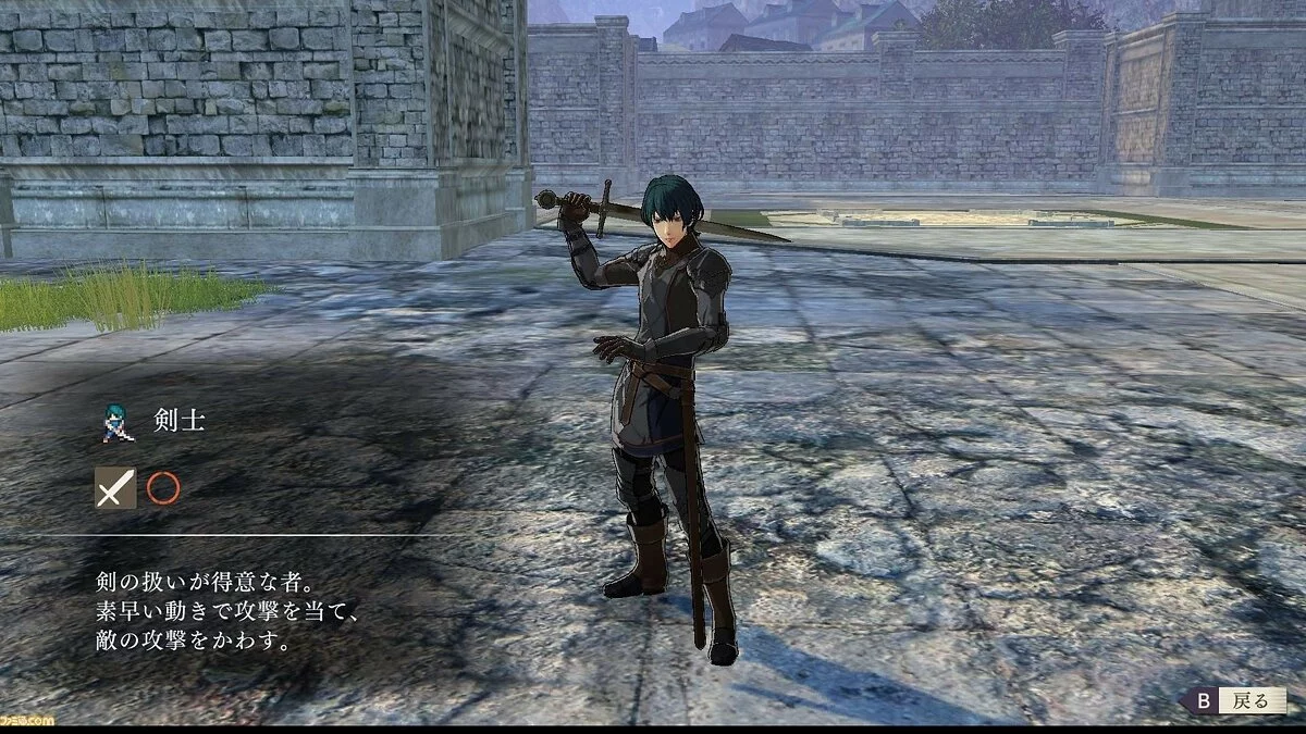 Скриншоты из Fire Emblem: Three Houses / Картинка 54