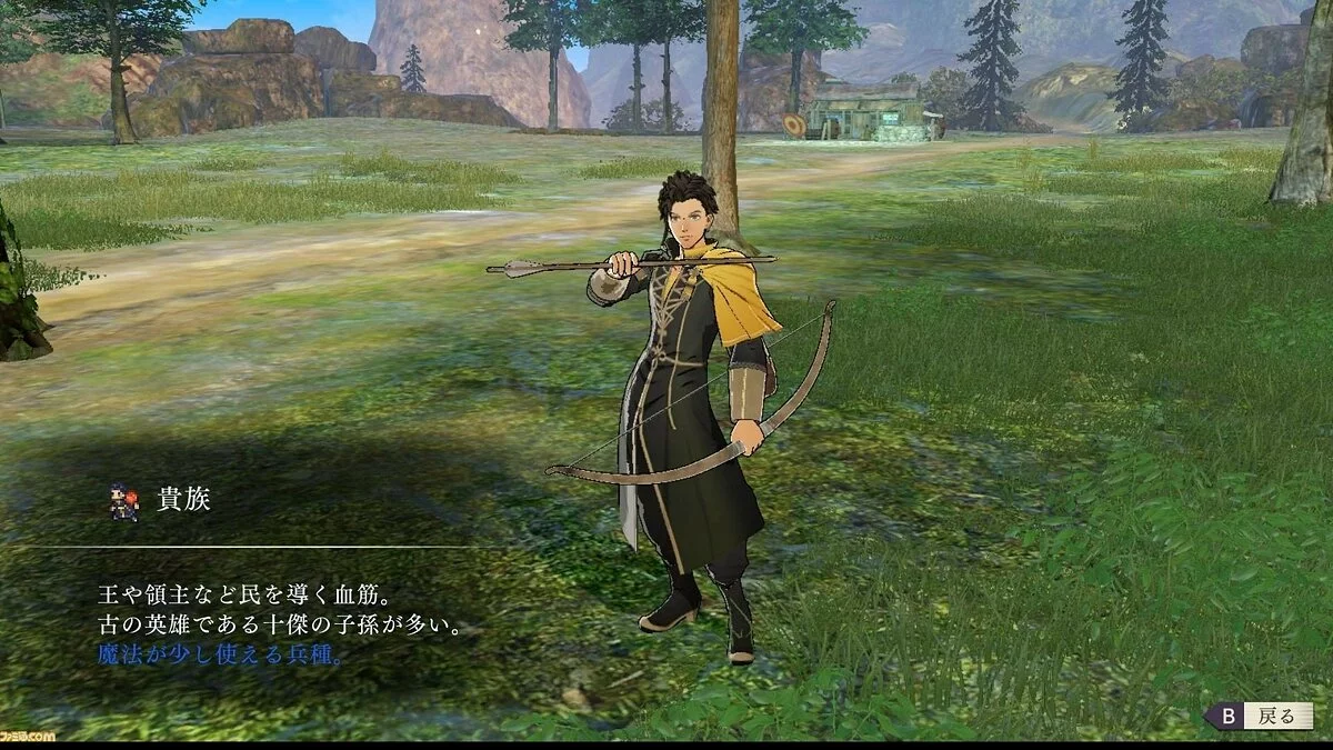 Скриншоты из Fire Emblem: Three Houses / Картинка 55