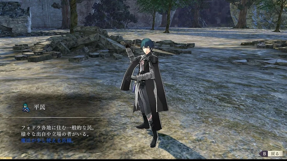 Скриншоты из Fire Emblem: Three Houses / Картинка 58