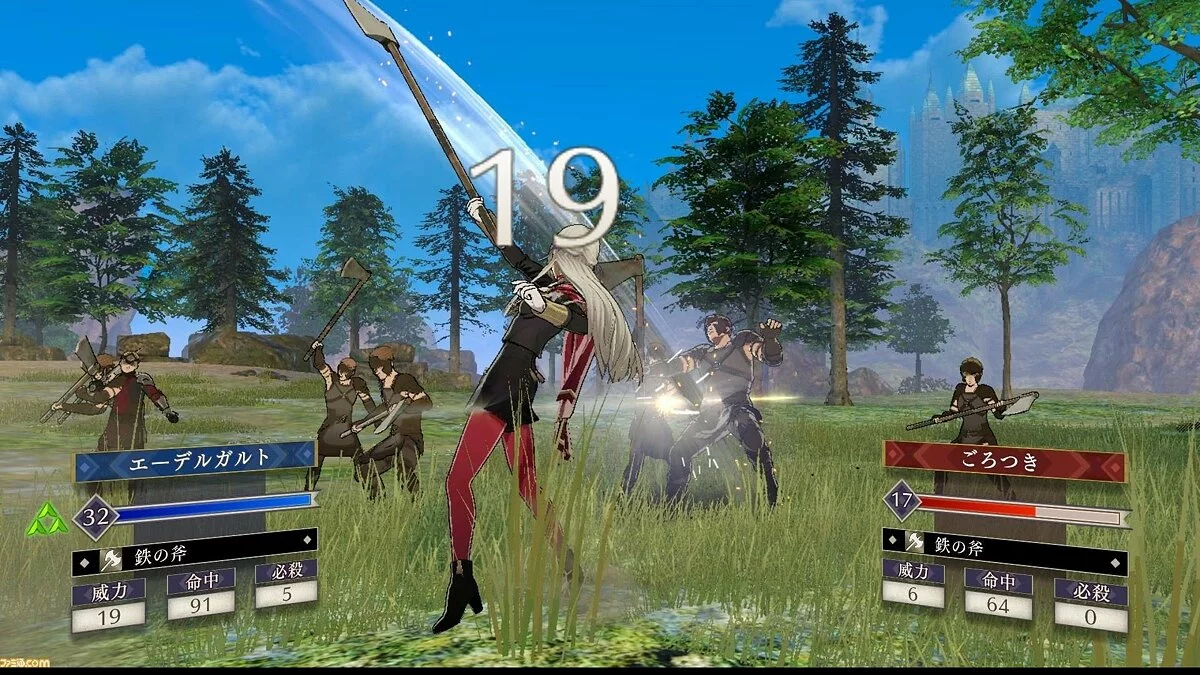 Скриншоты из Fire Emblem: Three Houses / Картинка 64