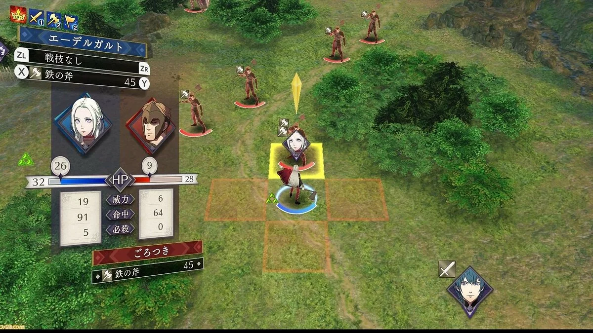 Скриншоты из Fire Emblem: Three Houses / Картинка 73