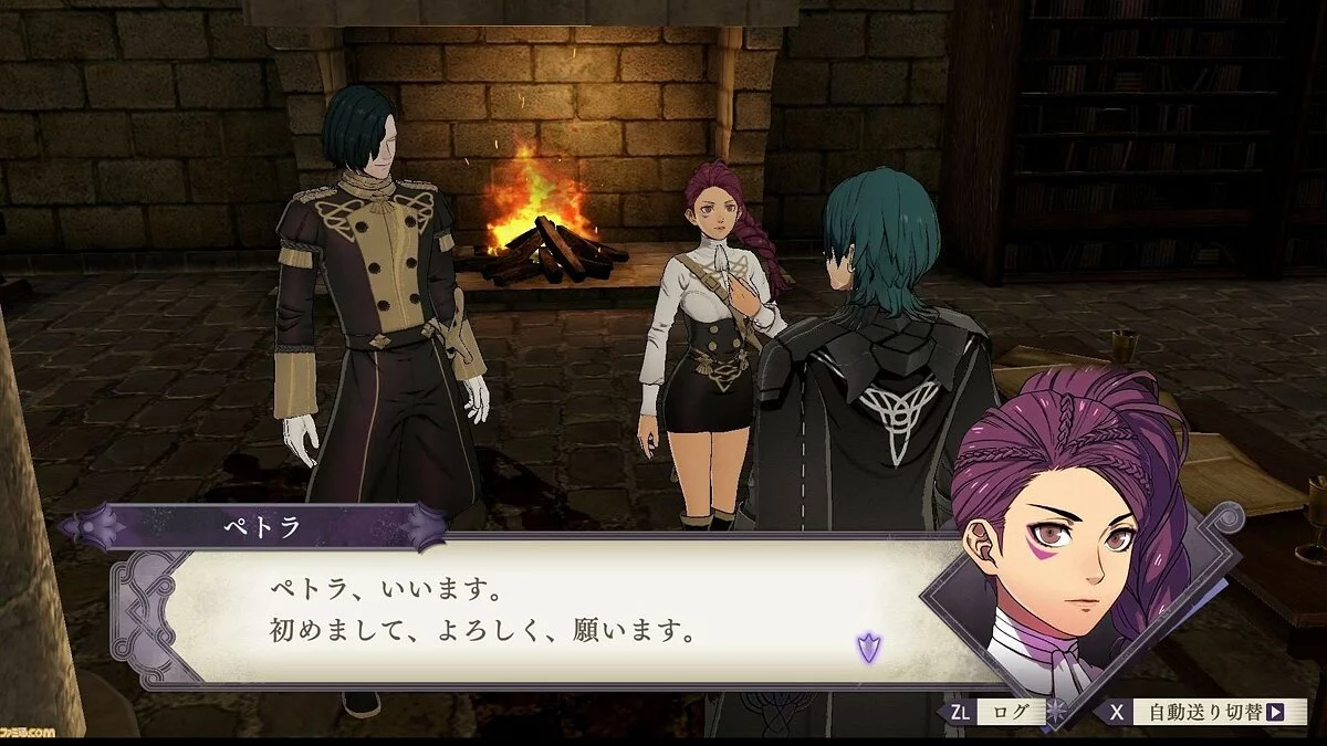 Скриншоты из Fire Emblem: Three Houses / Картинка 76
