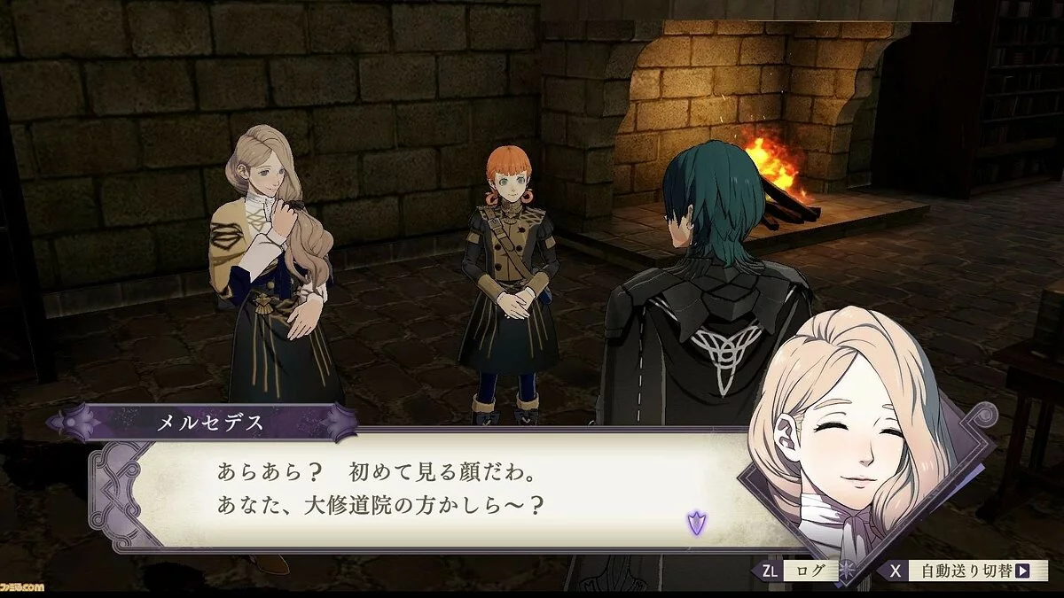 Скриншоты из Fire Emblem: Three Houses / Картинка 77