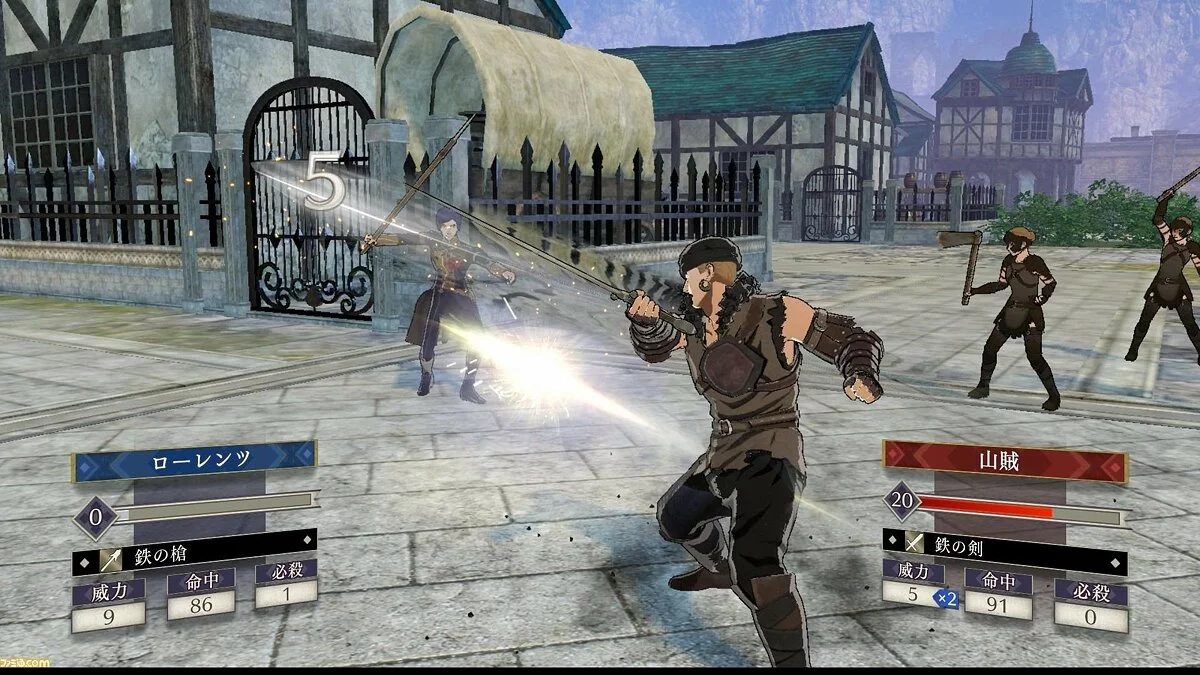 Скриншоты из Fire Emblem: Three Houses / Картинка 86