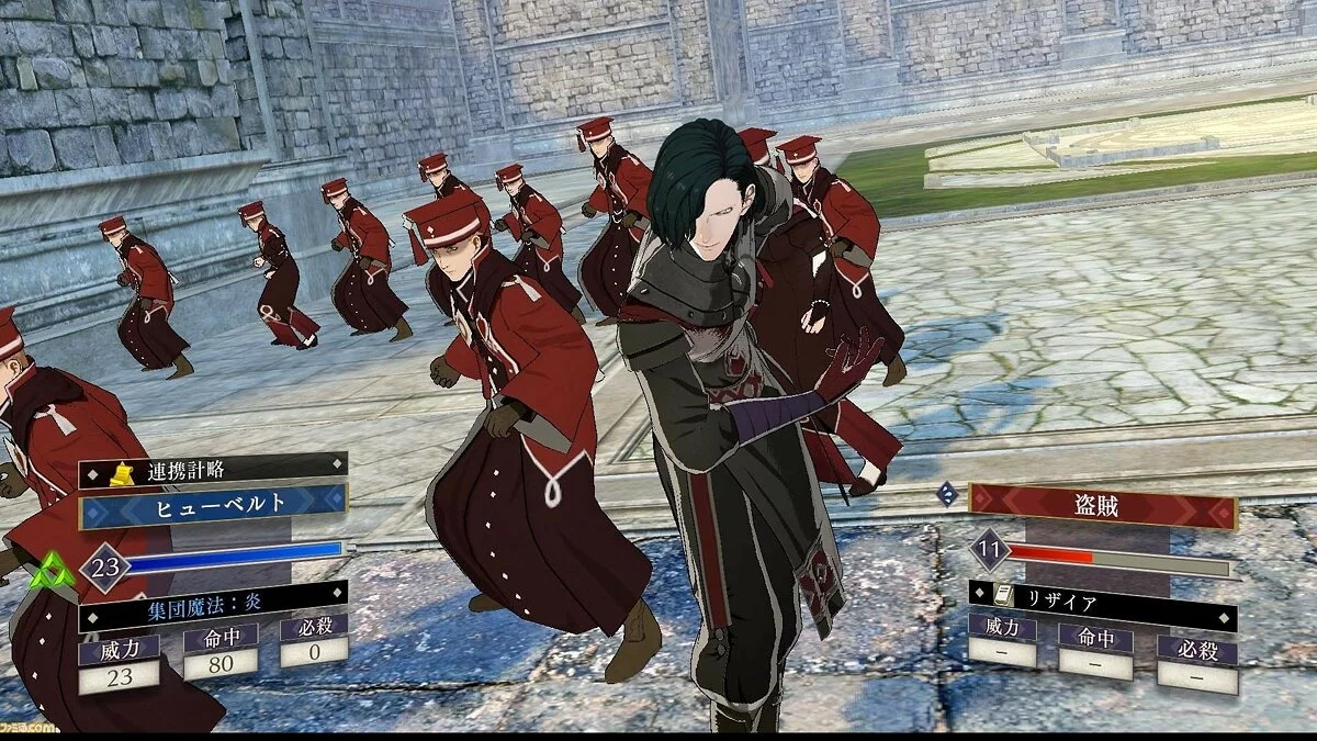 Скриншоты из Fire Emblem: Three Houses / Картинка 92