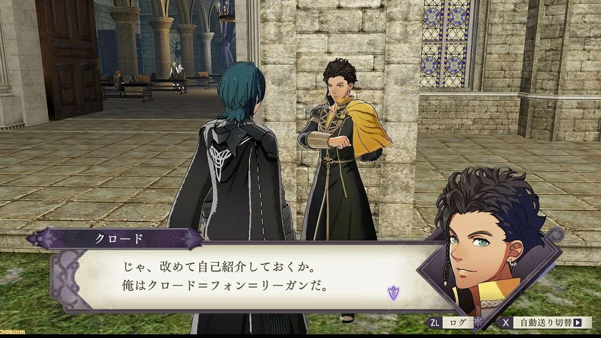 Скриншоты из Fire Emblem: Three Houses / Картинка 101