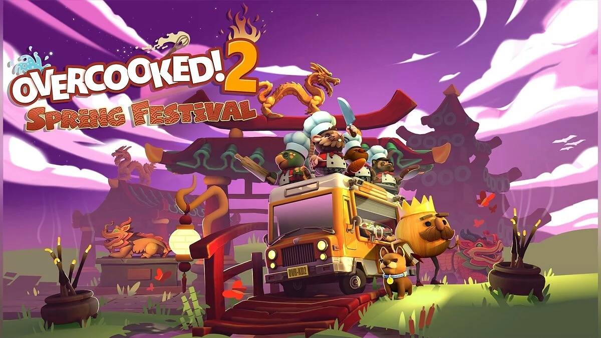 Арт из Overcooked 2 / Картинка 9