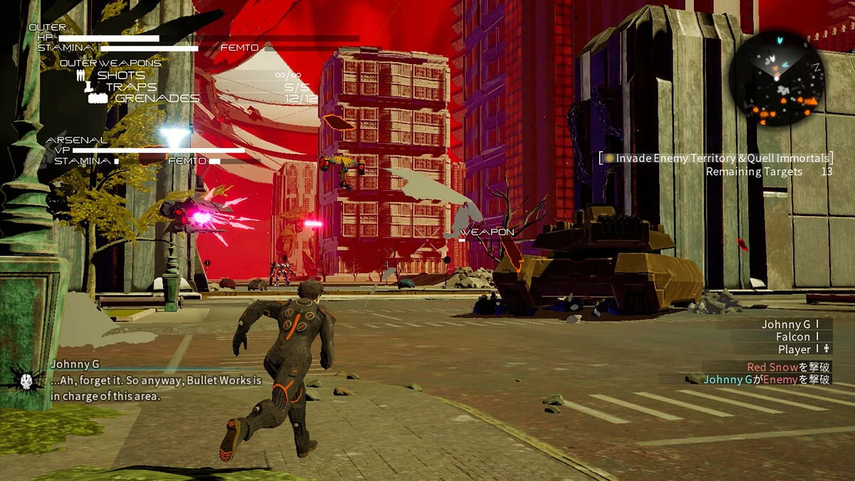 Скриншоты из Daemon X Machina / Картинка 33