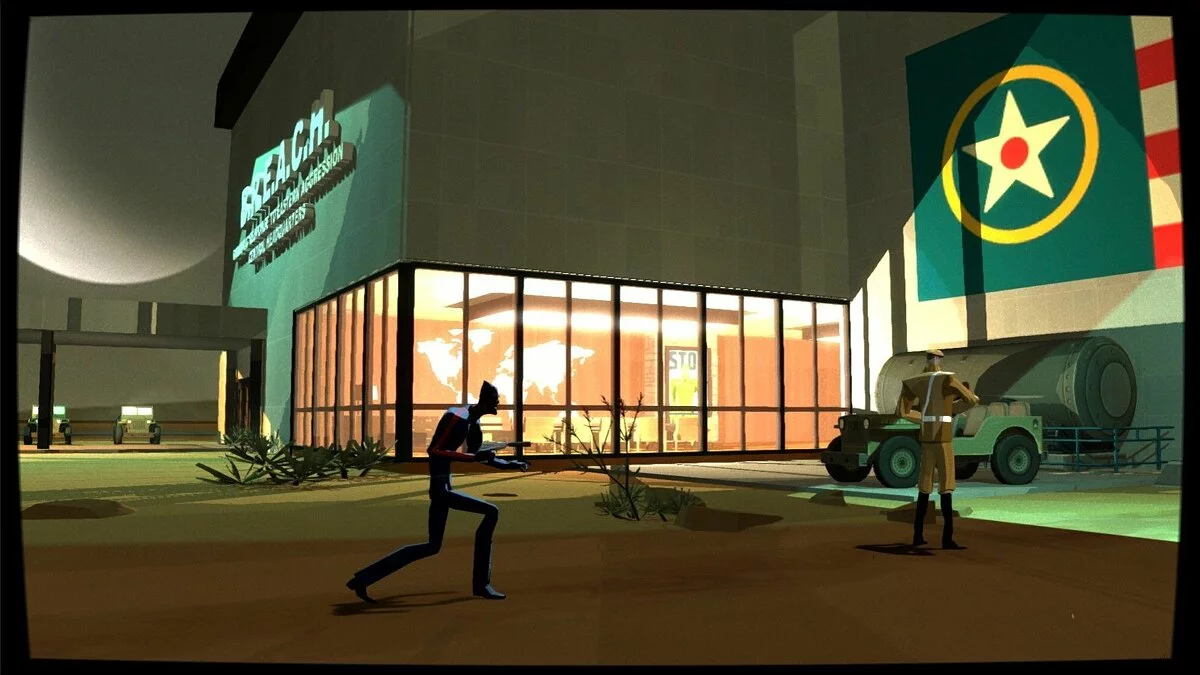 Скриншоты из CounterSpy / Картинка 7