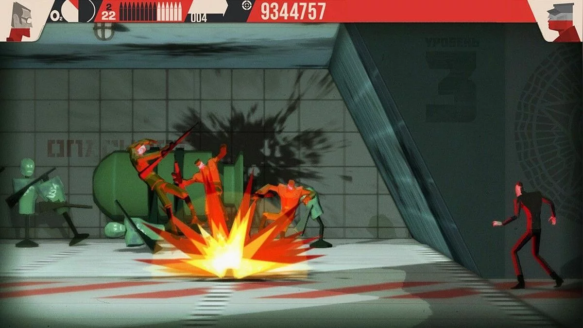 Скриншоты из CounterSpy / Картинка 2
