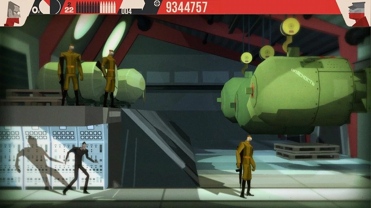 Скриншоты из CounterSpy / Картинка 3