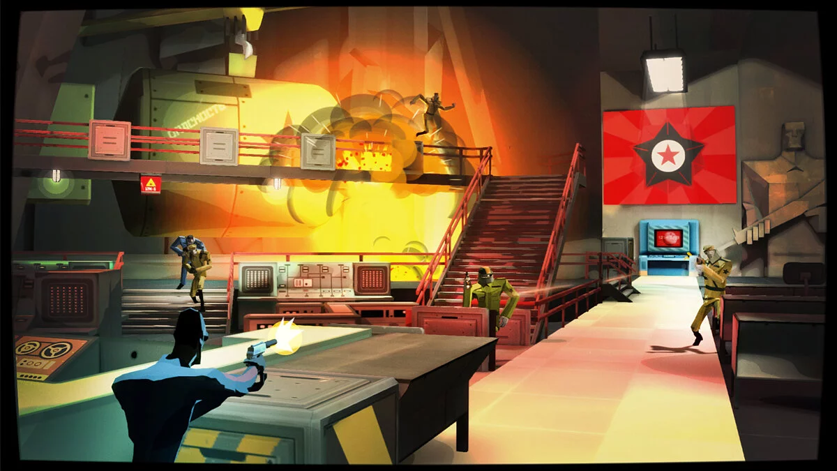 Скриншоты из CounterSpy / Картинка 10