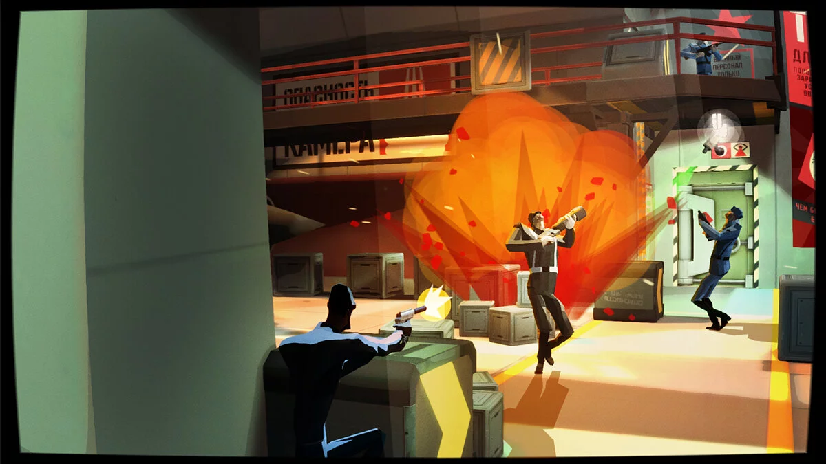 Скриншоты из CounterSpy / Картинка 11