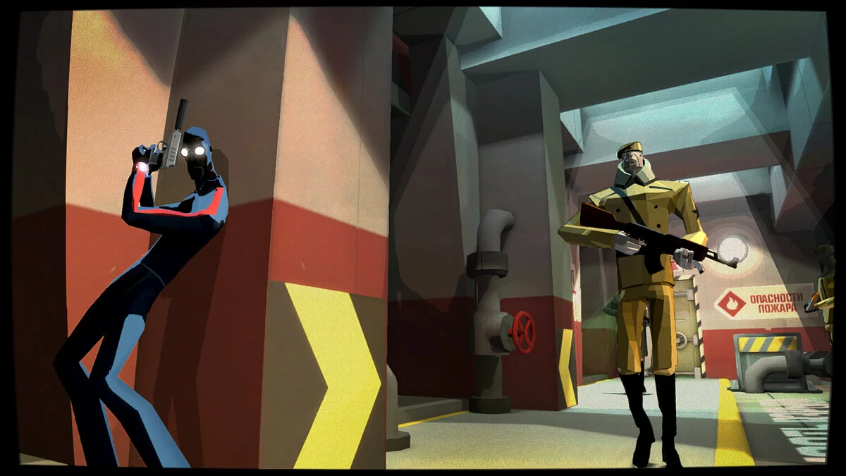 Скриншоты из CounterSpy / Картинка 12