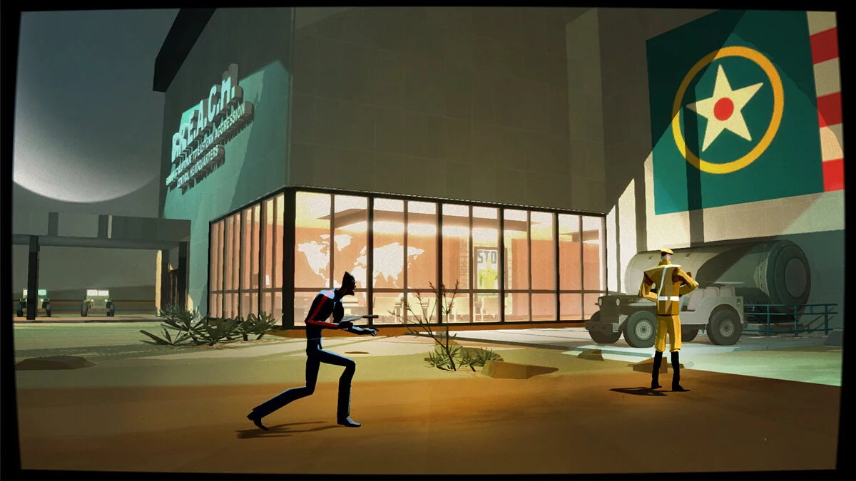 Скриншоты из CounterSpy / Картинка 15