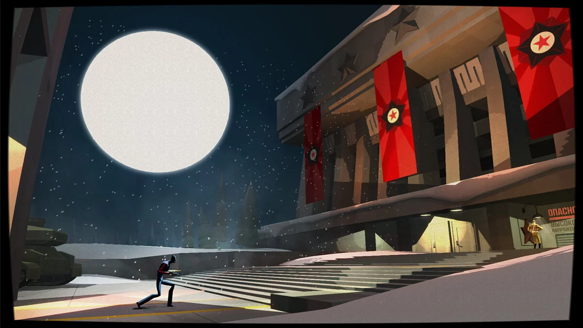 Скриншоты из CounterSpy / Картинка 17