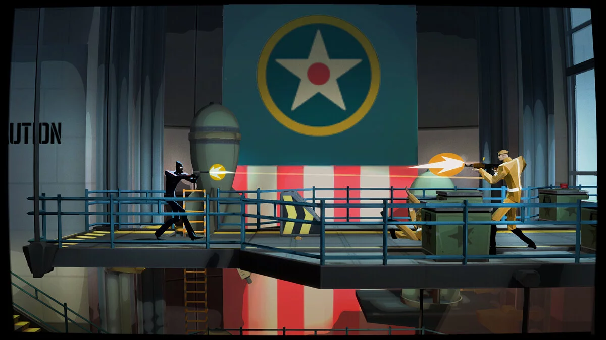 Скриншоты из CounterSpy / Картинка 19