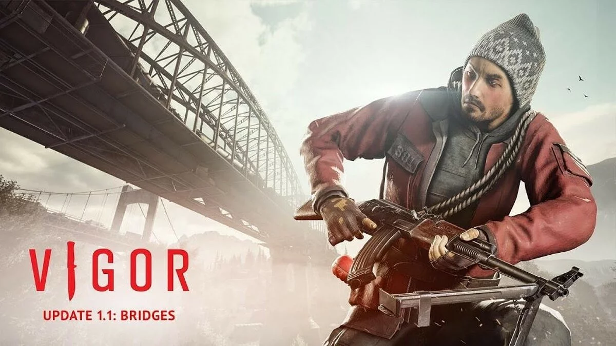 Арт из Vigor / Картинка 11
