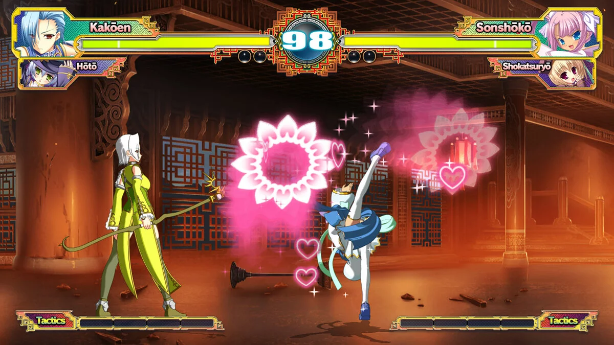 Скриншоты из Koihime Enbu RyoRaiRai / Картинка 5
